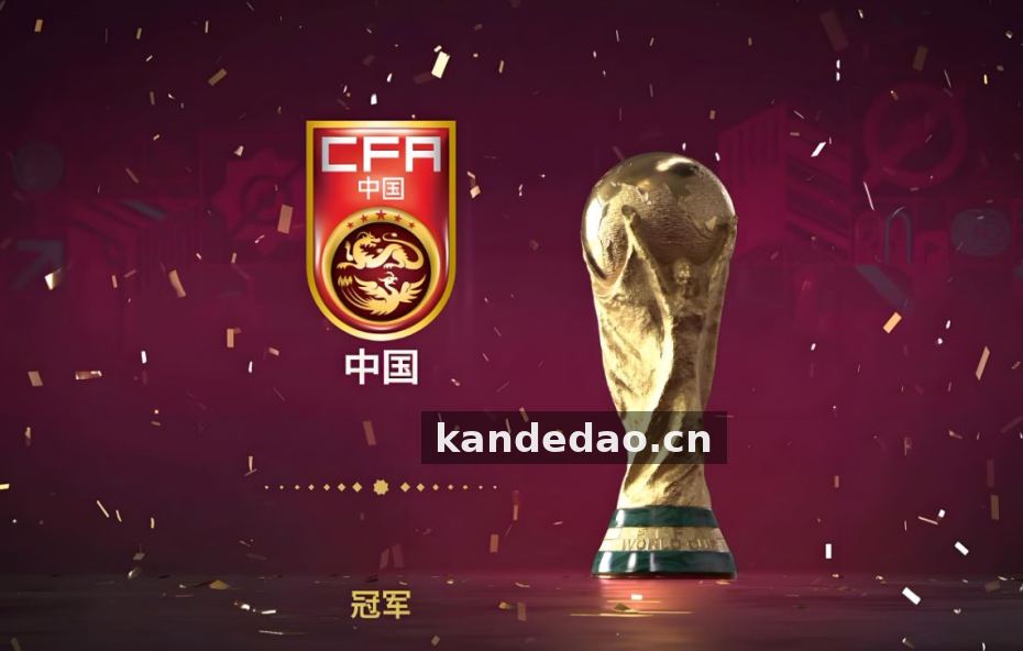 联赛名场面复盘榜单：五个改变战局的决策瞬间解读